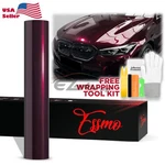 Essmo Pet Super Gloss Metallic Wild Plum Purple Vehicle Vinyl Wrap Decal Paint. Fixed Price $34.50.