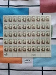 Us Stamp 1972 Scott #1470 Mint Sheet, Tom Sawyer, American Folklore, Mnh Og. Fixed Price $11.20.