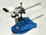Scienscope SZ-BD-B2 Stereo Zoom Binocular Microsope W/ SB-BM2-D0 And Led. Fixed Price $1169.99.