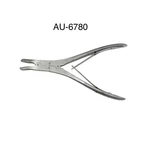 V.mueller AU-6780 Ruskin Rongeur Forceps, Slightly Curved Jaws 5MM, 7.25 Length. Fixed Price $93.15.