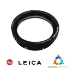 Leica Wild Heerbrugg F=250MM Surgical Microscope Objective 407743. Fixed Price $300.00.