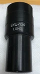 Single Lomo Eyepiece Microscope EKW-10X. Fixed Price $25.00.