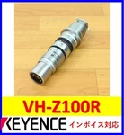 Used Keyence VH-Z100R, Guaranteed Working Condition. Fixed Price $782.80.