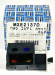 Nikon MXE21370 Tmd Microscope Epi-fl Red Green Fluorescence Filter Cassette. Fixed Price $129.95.