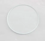 Olympus Glass Diffusion Filter For Inverted Microscope IX70 IX71 IX50 IX51. Fixed Price $49.99.