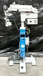 Carl Zeiss Stativ S4 Drape Retroskop Microscope. Fixed Price $1750.00.
