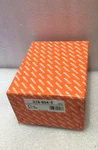 Price Mitutoyo Plan 378-804-3 Apo 20X 0.42 F=200. Fixed Price $2250.00.