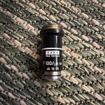 Carl Zeiss F100/1.25 Oil 160/- Microscope Objective Lens 46 19 05. Fixed Price $20.66.
