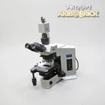 Olympus BX51TRF Biological Microscope W/ Objectives Uplanapo 4X 10X 20X 40X. Fixed Price $7000.00.