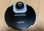 Olympus Microscope Vanox Ah Contrast Condenser W/phase Lens. Fixed Price $1980.00.