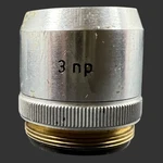 Vintage Reichert Austria 3NP Microscope Objective Lens. Fixed Price $49.99.