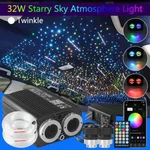 500-1300PC Car Home Headliner Twinkle Meteor Shooting Star Light Fiber Optic Kit. Fixed Price $88.99.