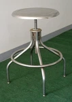 Stainless Steel Stool - Adjustable. Fixed Price $425.00.