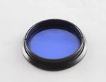 Nikon Microscope Condenser Ncb Blue Filter With Retaining Ring. Fixed Price $39.99.