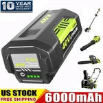 6.0AH Battery For Ryobi Volt Lithium OP4050 OP40602 OP40261 OP4030. Fixed Price $36.99.