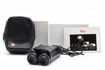 Rare Top Mint Box W/ Case Leica 8X20 Bc Binoculars Black From Japan. Fixed Price $399.99.