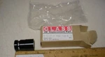 Olympus Lens 6.22 52.48MM Focal Length 3M # 78-8049-1820-5 Lot Of Pcs. Fixed Price $25.00.
