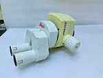 Leica MS5 Stero MICROSCOPE,10429783,10445613,0.63-4X Zoom,no Eyepiece,part 6273. Fixed Price $99.00.