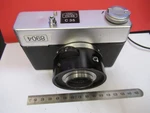 Carl Zeiss Germany C35 Film Camera Shutter Microscope Part Pictured &R3-C-38. Fixed Price $59.00.