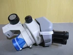 Nikon SMZ645 Stereo Microscope C-fbn Stand C-W20X/12.5 Eyepieces Used Japan. Fixed Price $621.10.